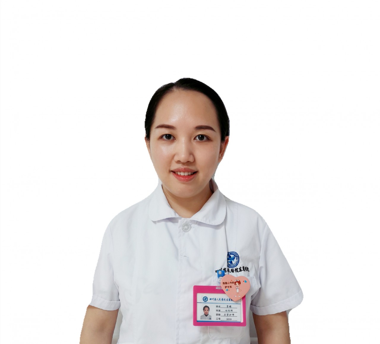 贾娟.jpg