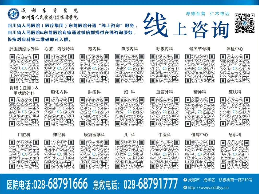 微信图片_20230301084547.jpg